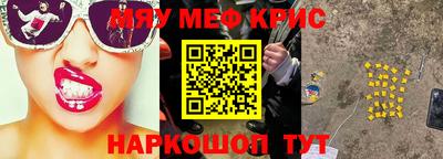 дмт Кингисепп