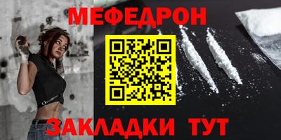индика Кинель