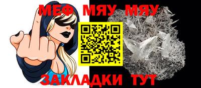 наркотики Кимры