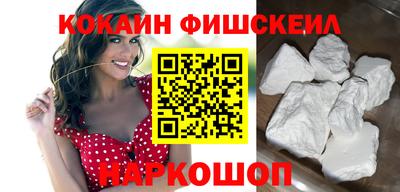 индика Кинель