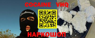 индика Кинель