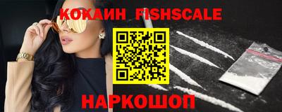 наркотики Кимры