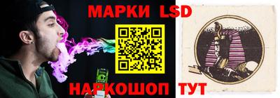 наркотики Кимры
