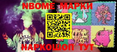 индика Кинель
