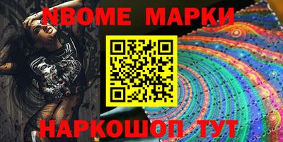 дмт Кингисепп