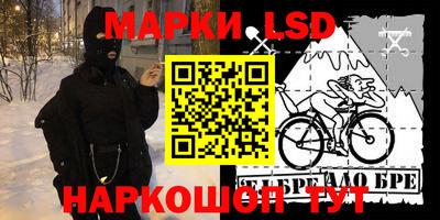 наркотики Кимры