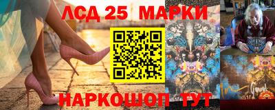 наркотики Кимры
