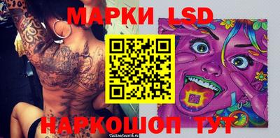 наркотики Кимры
