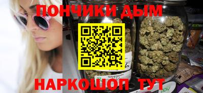 наркотики Кимры
