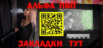 дмт Кингисепп