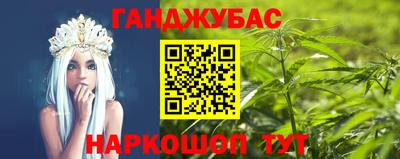 наркотики Кимры