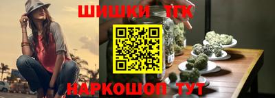 наркотики Кимры