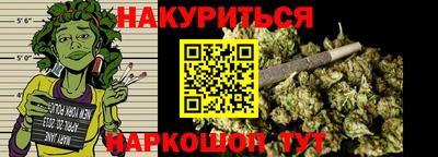 индика Кинель