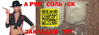дмт Кингисепп