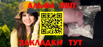 индика Кинель