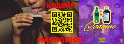 наркотики Кимры
