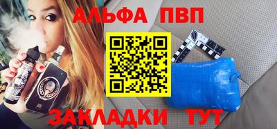 индика Кинель