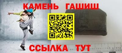 индика Кинель