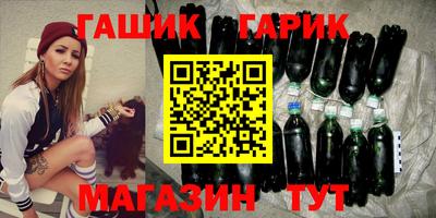 наркотики Кимры
