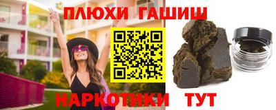 индика Кинель