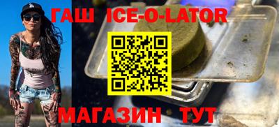 индика Кинель