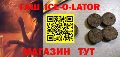 дмт Кингисепп