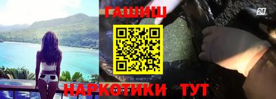 индика Кинель