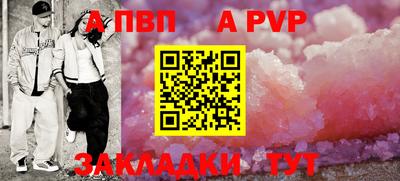 индика Кинель