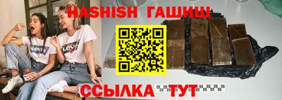 наркотики Кимры