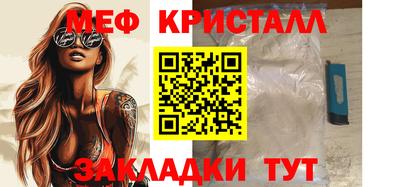 наркотики Кимры