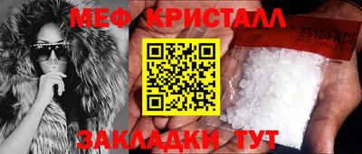 наркотики Кимры