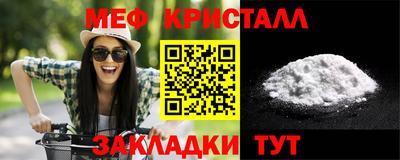 индика Кинель