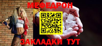 индика Кинель