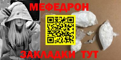 наркотики Кимры