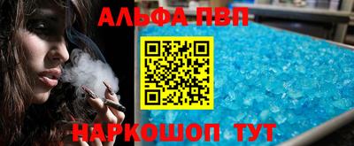 индика Кинель
