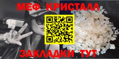 дмт Кингисепп