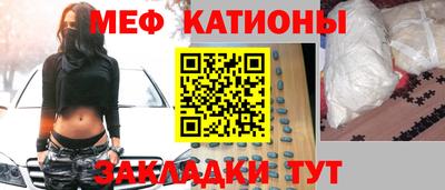 наркотики Кимры